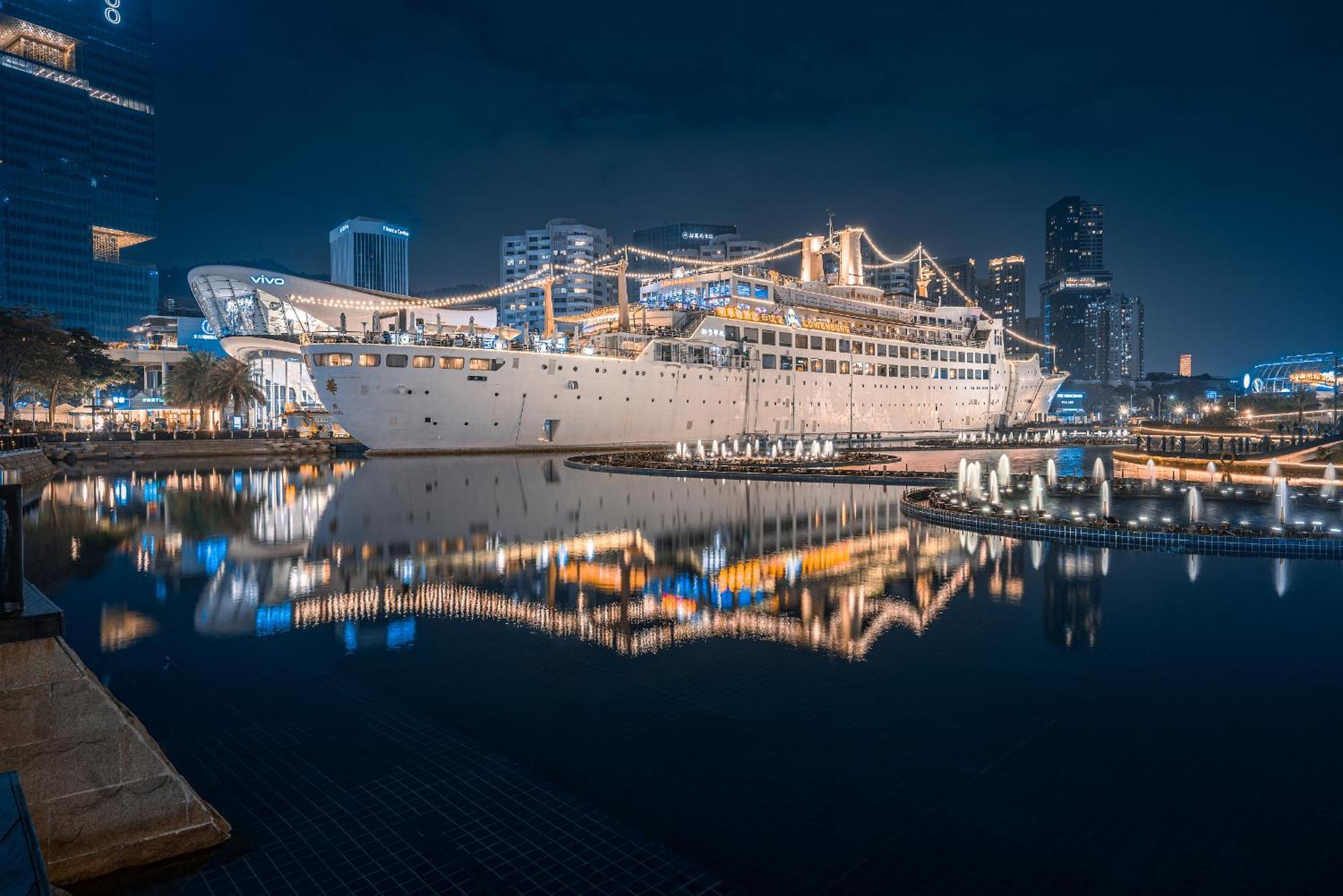 Yomanjoo City View Hotel - Shenzhen Nanshan Coastal City Flagship Store Екстер'єр фото
